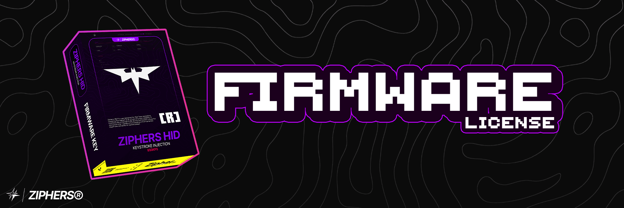 Firmware